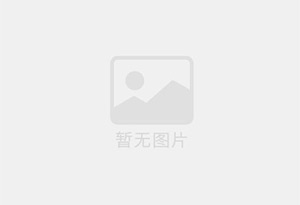 黄石防水补漏公司的电话号码是多少？